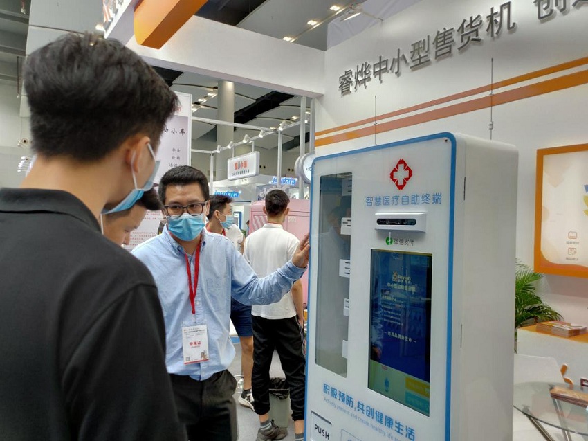 自動售貨機廠家為商家打造全渠道新零售方式！